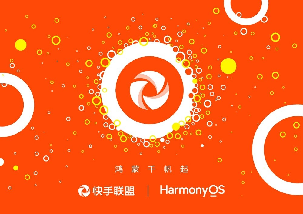 官网预约试驾_harmonyos官网_官网网站
