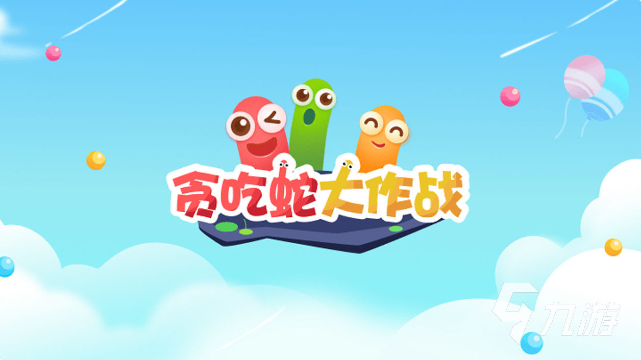手机益智小游戏双人游戏-双人手机益智游戏：挑战大脑、增进感情