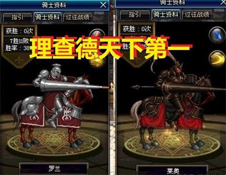傻子手机游戏软件_手机游戏傻子_适合傻子玩的手机游戏