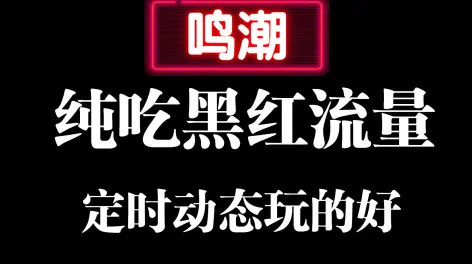 傻子手机游戏软件_手机游戏傻子_适合傻子玩的手机游戏