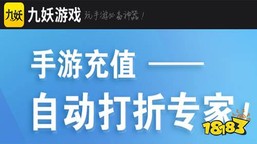 充值平台手机好游戏有哪些_充值游戏的平台_手机游戏充值平台哪个最好