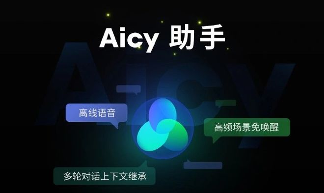 超级期待的手机游戏上市，创新社交系统等你来体验