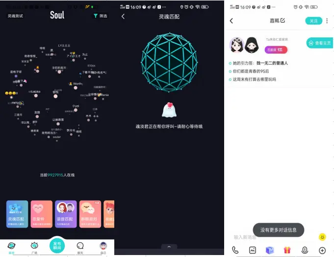 即将上市手游_最新上市手游_手机游戏上市
