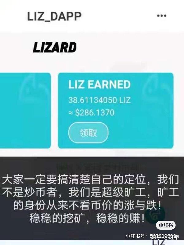 tp钱包怎么买币安链的币_币钱包怎么使用_币包钱包
