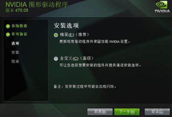 手机游戏截图是黑色的_截图黑色手机游戏是什么_截图黑色手机游戏是什么版本