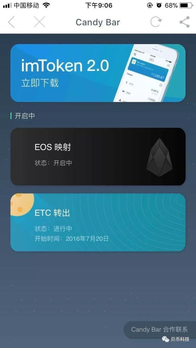 imtoken钱包地址转账查询_通过地址查钱包交易所_imtoken钱包地址查看