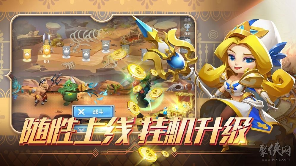 娱乐手机游戏有哪些_娱乐游戏在线_手机游戏线上娱乐