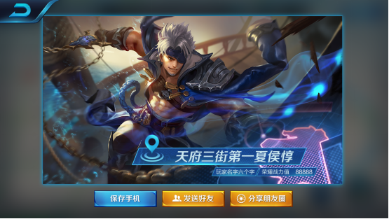 刀塔传奇公会战战场厮杀_在酷狗上怎么下载mp3视频叫_手机上的厮杀游戏叫什么