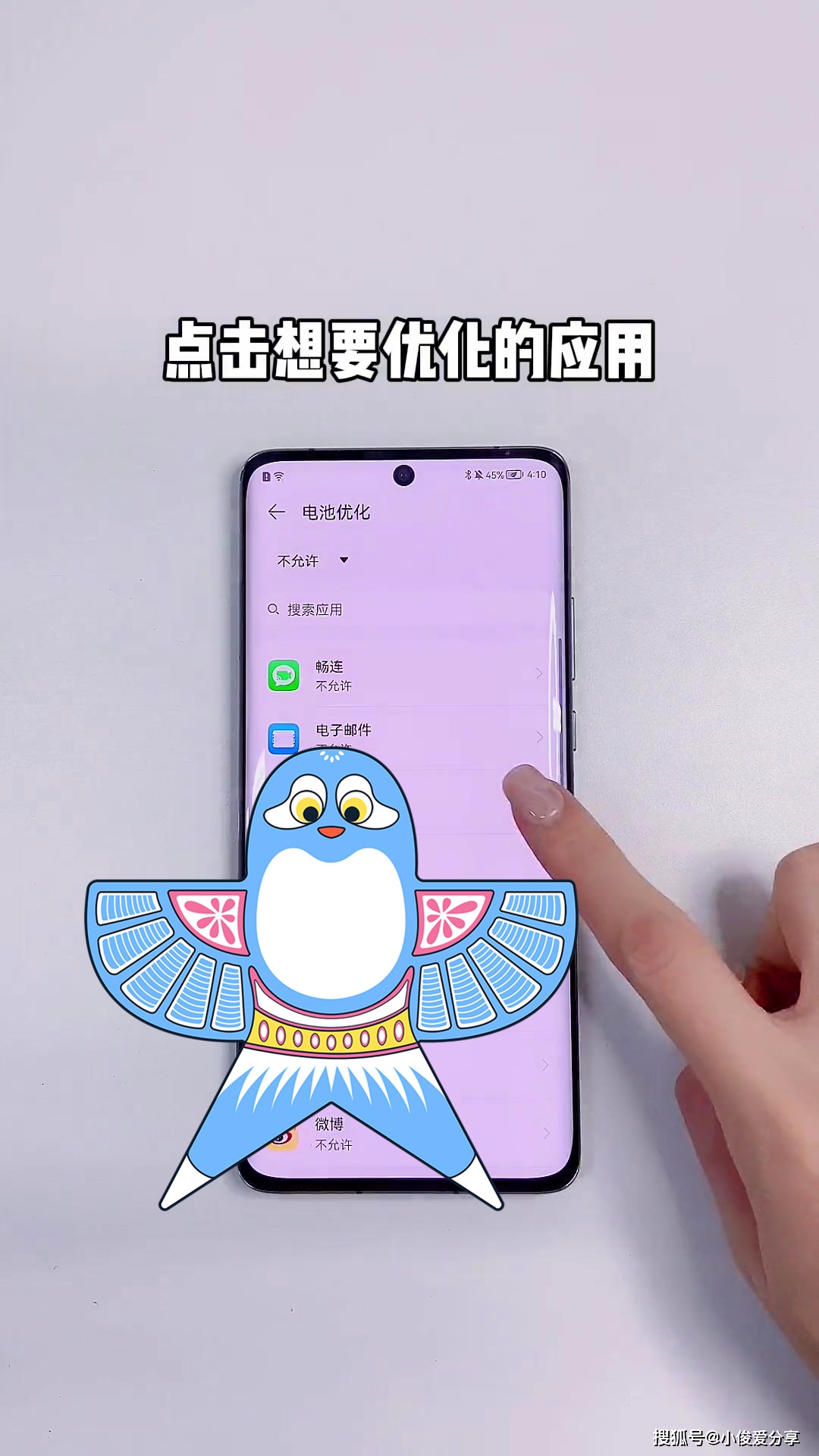 发热游戏掉帧_手机玩游戏闪退发热怎么办_手机发热导致游戏闪退