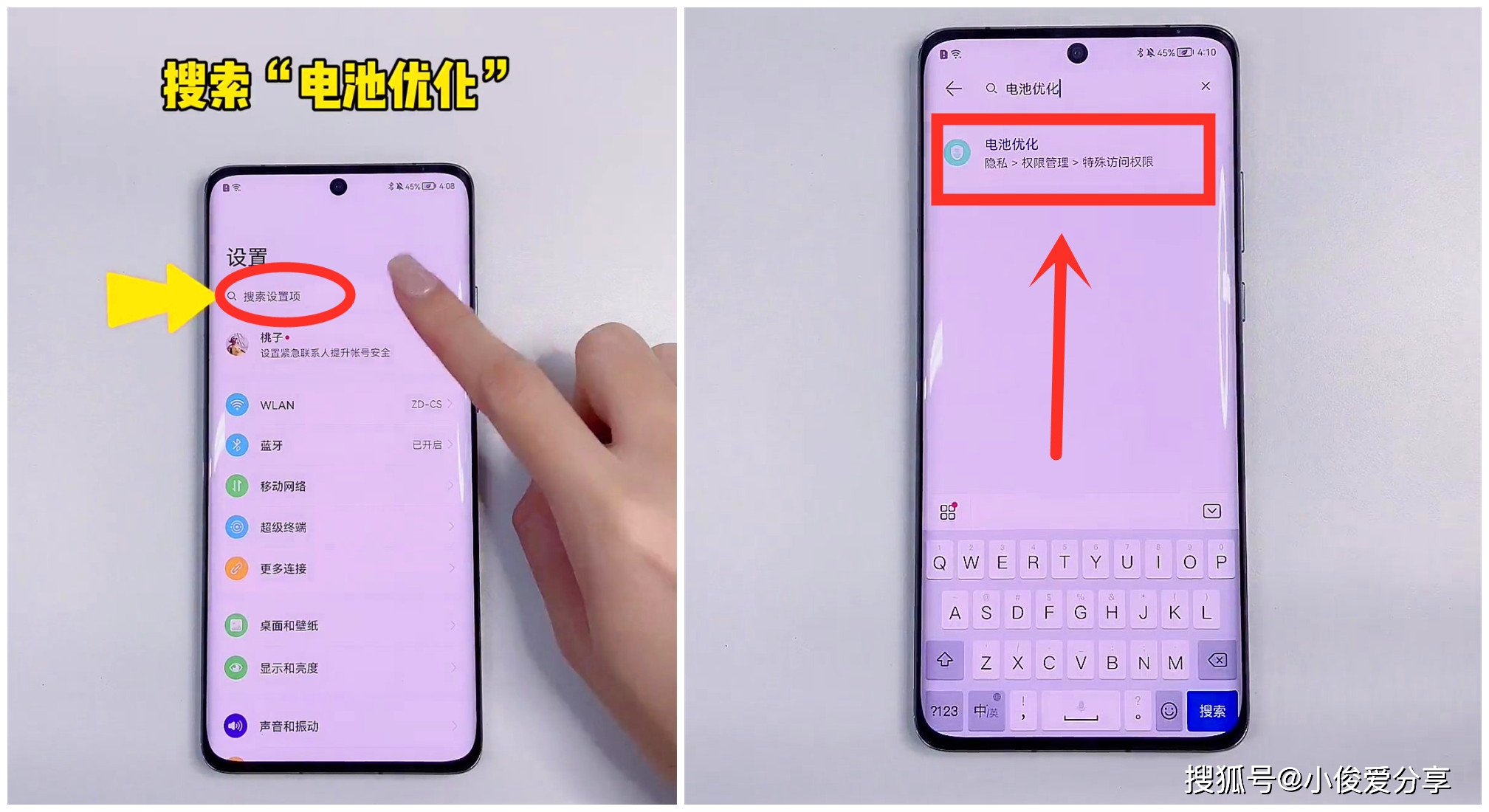 发热游戏掉帧_手机玩游戏闪退发热怎么办_手机发热导致游戏闪退