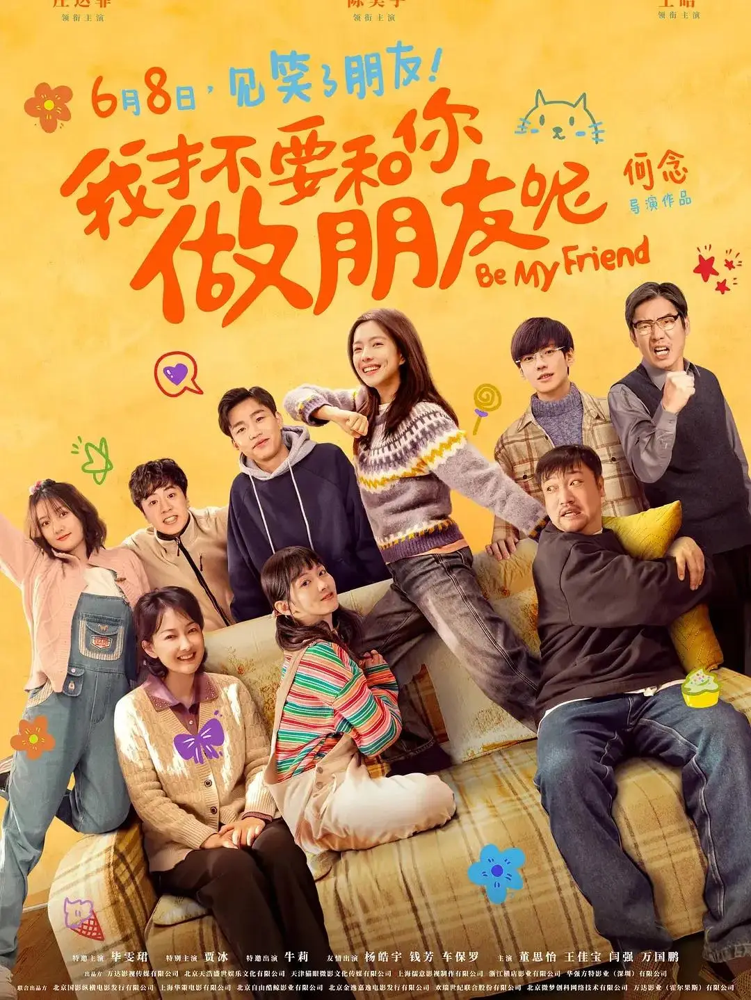 青苹果影院yy4480_青苹果影院yy4480_青苹果影院yy4480
