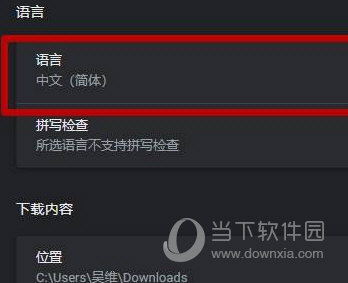 谷歌浏览器ios版官网下载_谷歌浏览器ios版官网下载_谷歌浏览器苹果版官方下载