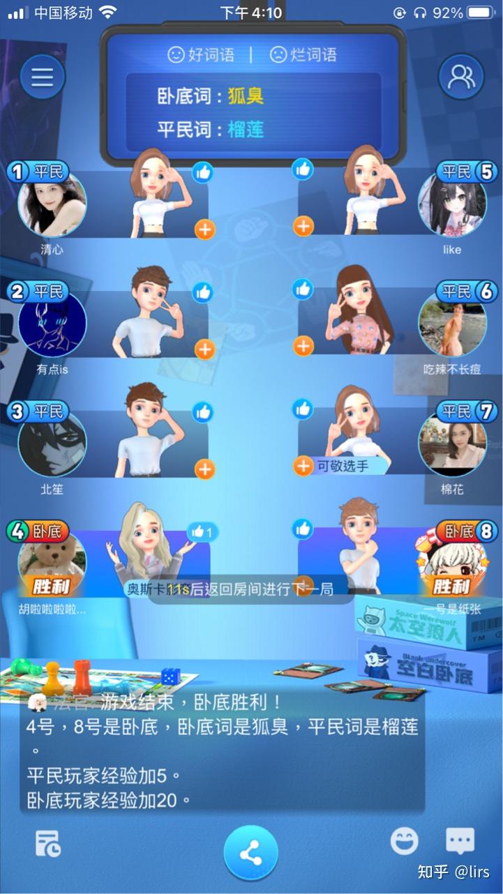 能网页玩手机游戏的网站_用手机玩网页游戏的软件_手机能玩的网页游戏