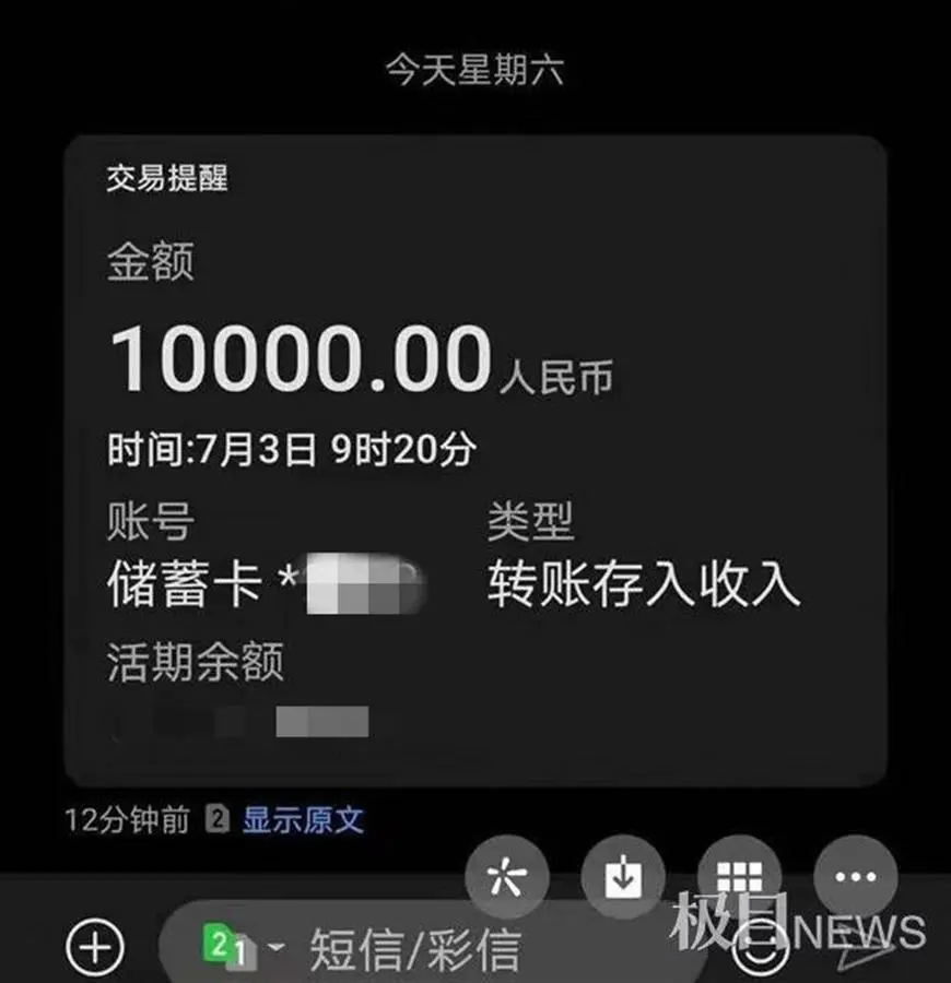 钱包转错地址可以拿回来吗_TP钱包trx转错地址怎么退回_转账地址错了几天退款
