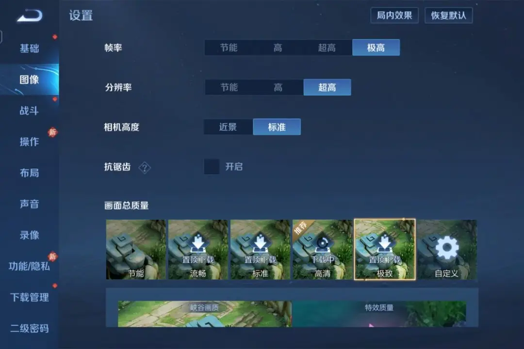 福析激活码_手机游戏福利激活码大全_福利宝激活码