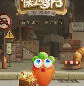手机推荐不用网好玩的游戏_好玩推荐网手机游戏用什么登录_好玩的手游网络游戏推荐