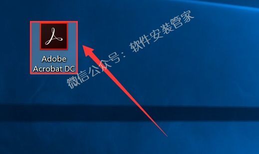 adobeacrobat下载_下载AdobeAIR_adobeacrobat下载