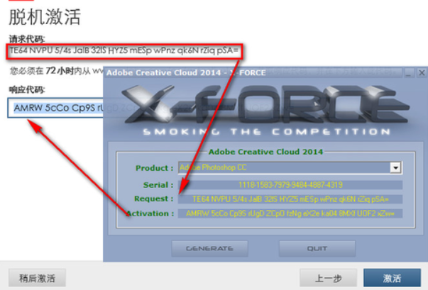 adobeacrobat下载_adobeacrobat下载_下载AdobeAIR