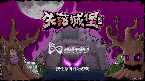 手机玩游戏老是不动弹_老动弹玩手机游戏是什么意思_老动弹玩手机游戏是什么原因