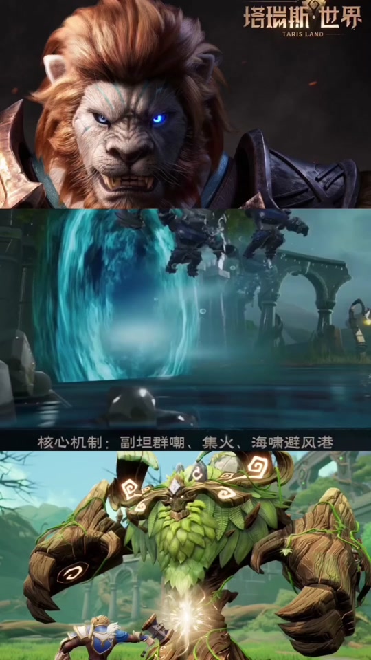 电脑小游戏手机能玩么_视频电脑版手机游戏小程序在哪_手机游戏小视频电脑版