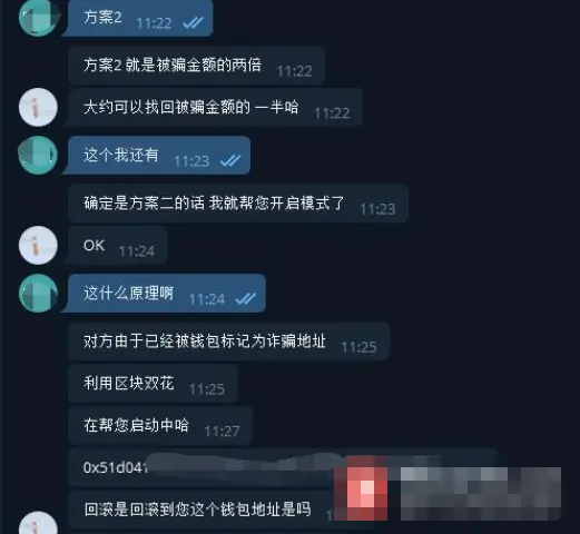 imtoken没有收到币_imtoken收不到币_imtoken钱包收usdt