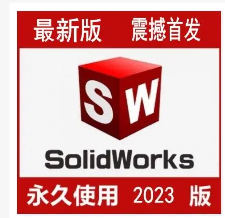 cad合并线段_cad合并多段线_cad合并线段的快捷命令