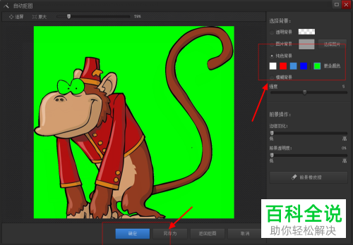 光影魔术手下载-光影魔术手：让照片瞬间变身高清大片的魔法软件