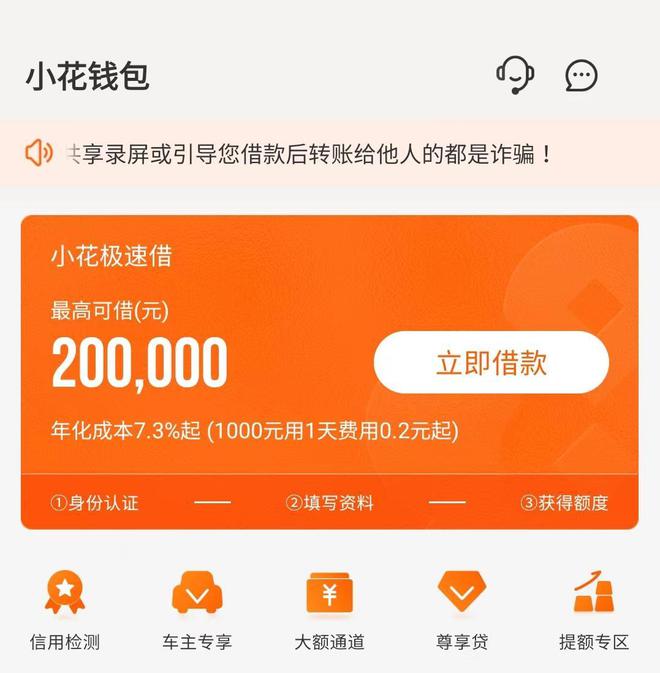 imtoken赚钱_imtoken如何下载_imtoken的钱怎么拿出来