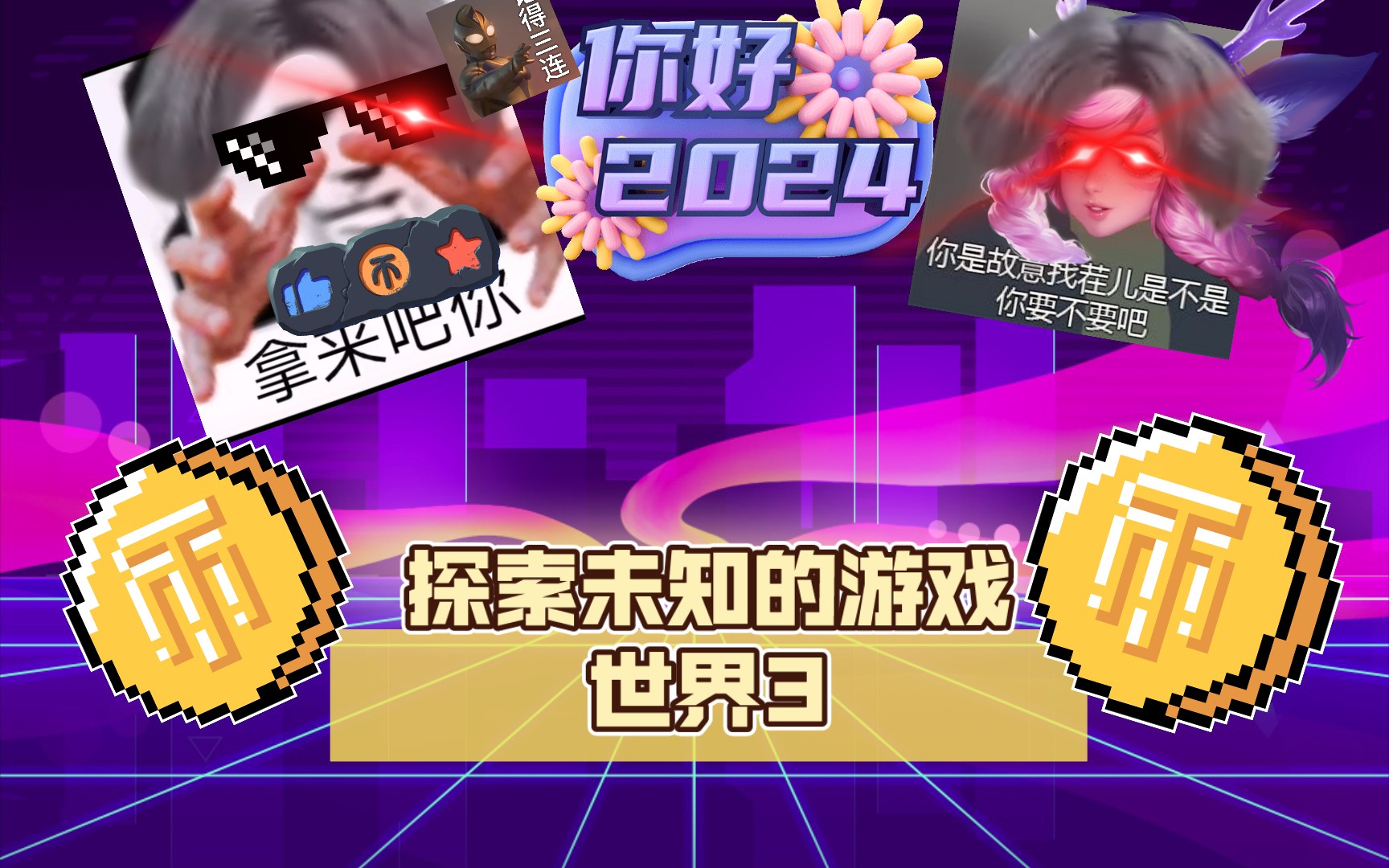 手机在线游戏免费试玩_在线试玩的游戏_试玩手游的软件(免下即玩)