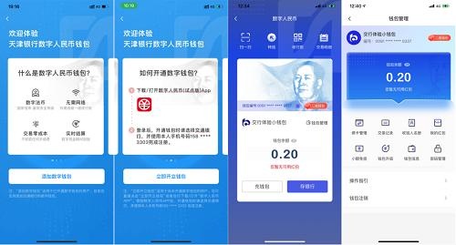 钱包设置网络_钱包设置matic网络_im钱包怎么切换网络