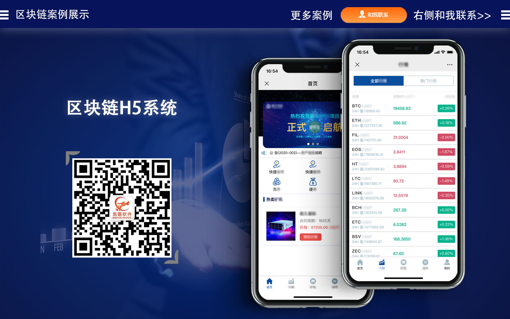 钱包设置网络_钱包设置matic网络_im钱包怎么切换网络