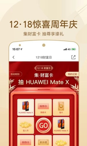 币圈打包是什么意思_tp钱包转币一直打包中怎么办_钱包转币一定要手续费吗