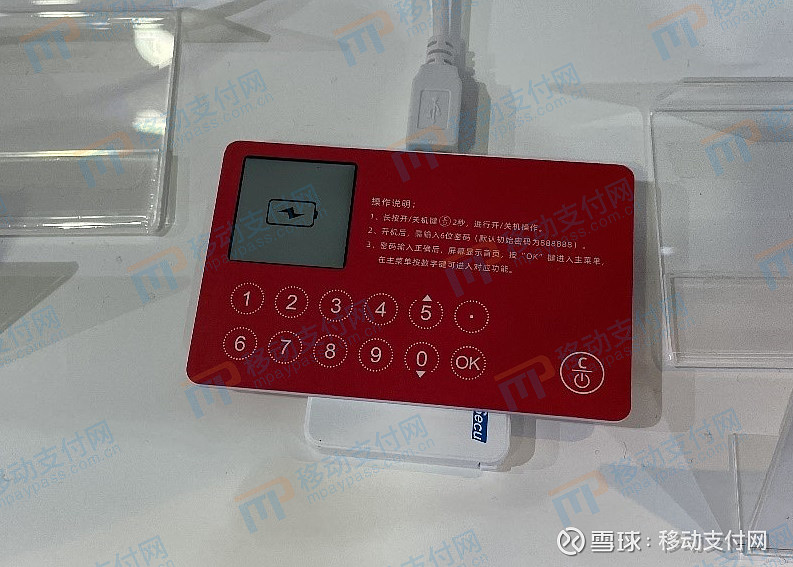 tp钱包转币一直打包中怎么办_币圈打包是什么意思_钱包转币一定要手续费吗