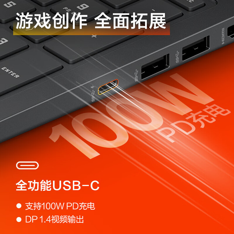 手机内存大的游戏_手机内存大的游戏本多大_手机游戏最大内存的游戏