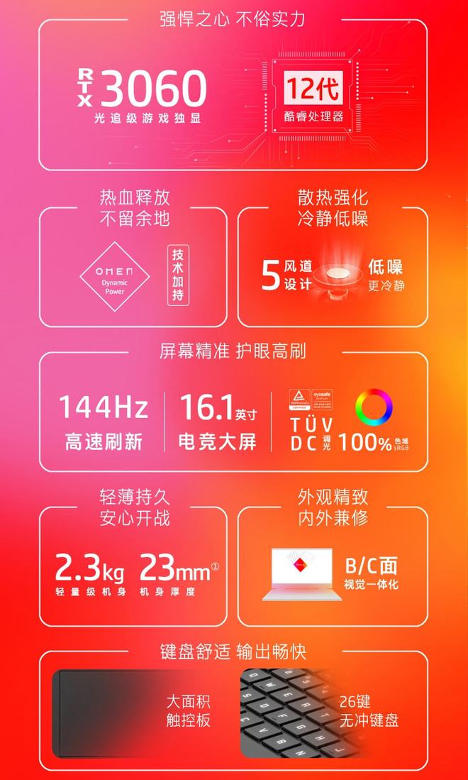 手机游戏最大内存的游戏_手机内存大的游戏_手机内存大的游戏本多大