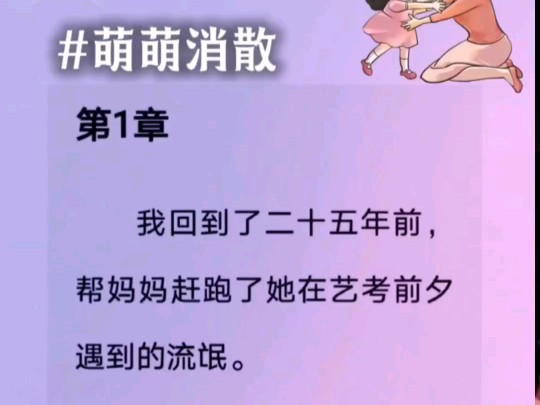 宫腔粘连_若宫_宫组词