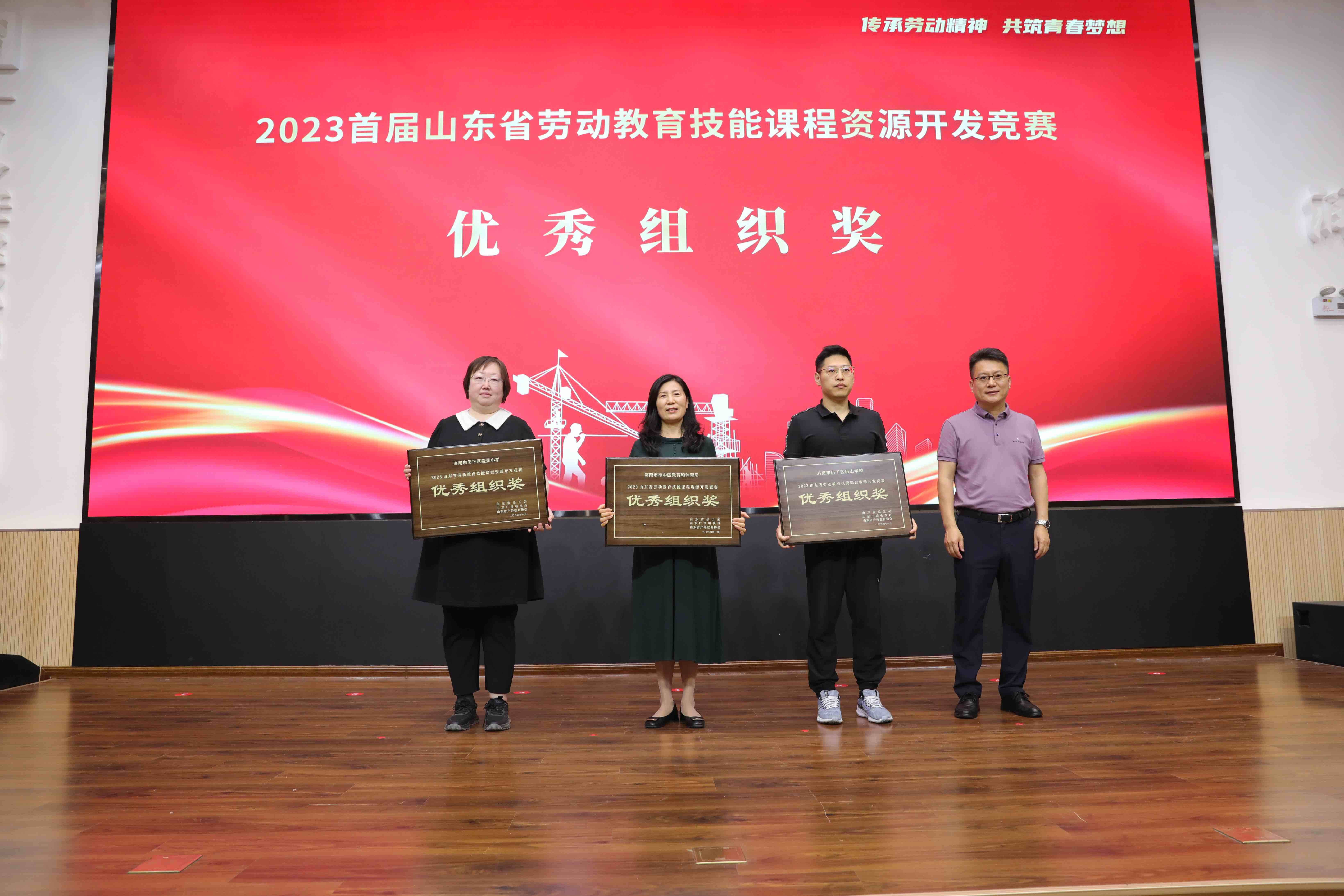 匠心打造_匠心打造是什么意思_匠心打造下一句