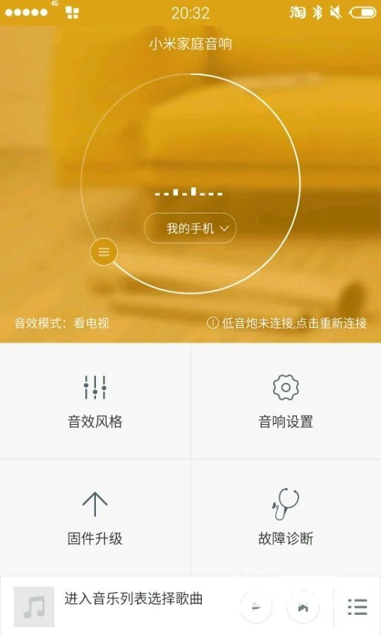评测电视小米手机游戏软件_好玩的小米电视游戏_手机游戏评测小米电视