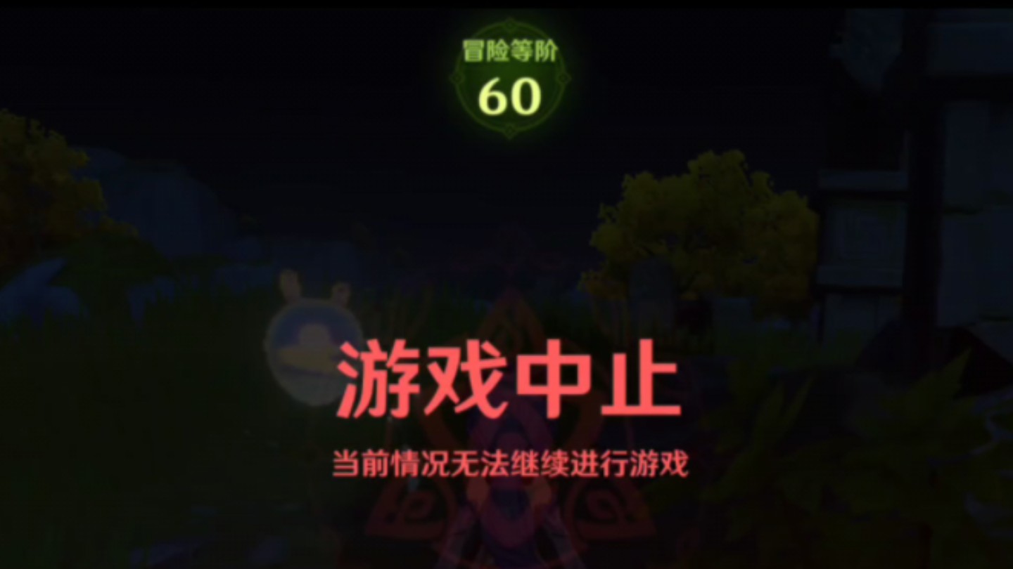 手机游戏风行插件：是魔法还是陷阱？