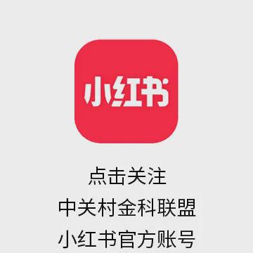 狐狸钱包有中文版吗_狐狸钱包如何插件安装_小狐狸钱包添加币种有什么用处