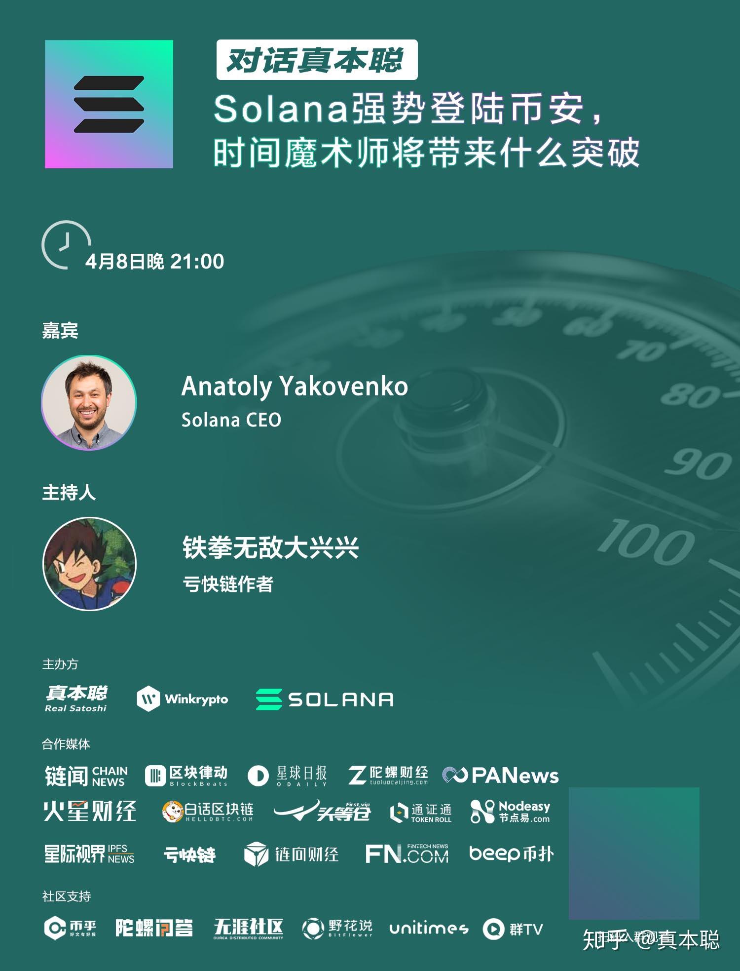 如何在tp钱包买币以币安链为例-TP 钱包买币教程：如何用币