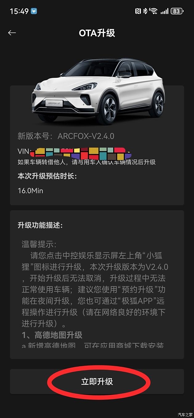 狐狸钱包_小狐狸钱包的作用_小狐狸钱包3.2
