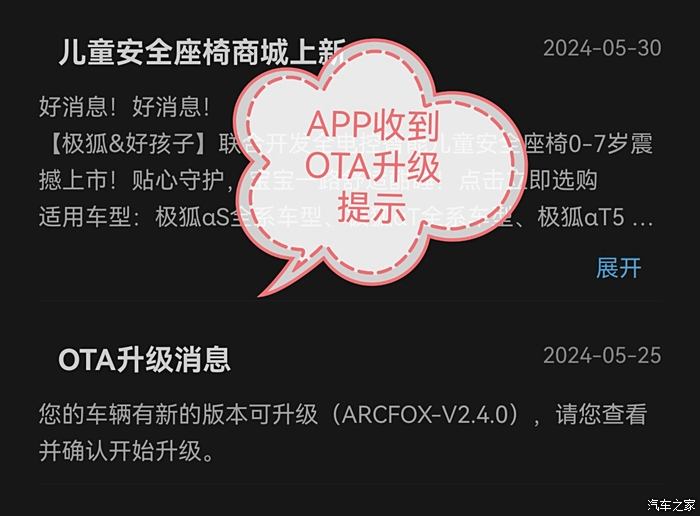 狐狸钱包_小狐狸钱包3.2_小狐狸钱包的作用