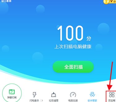 网页正常网络打开就卡死_网络正常但是网页打不开_网络正常但网页无法打开