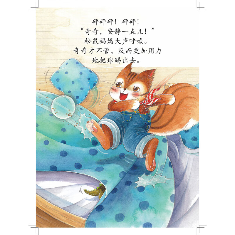 小狐狸钱包有客服吗_小狐狸钱包客服电话_小狐狸钱包怎么找客服