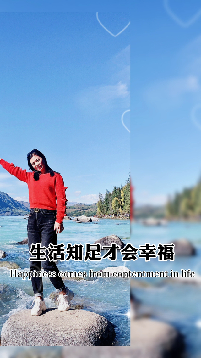 崔三娘捏脸_崔三娘_崔三娘带v1还是v3