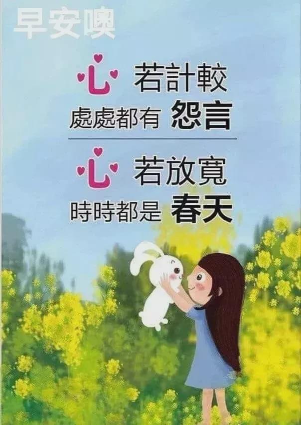 崔三娘捏脸_崔三娘带v1还是v3_崔三娘