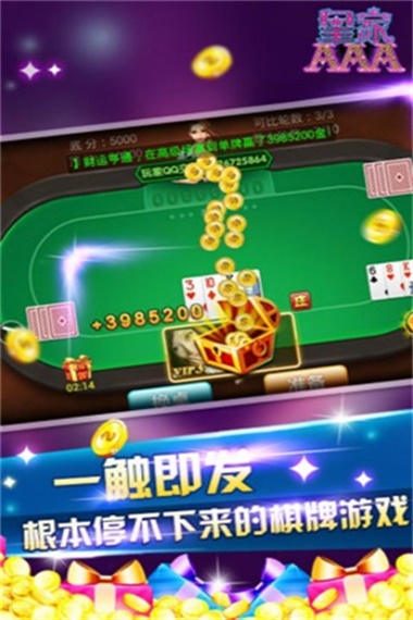 作弊游戏app_手机游戏怎么作弊_作弊游戏