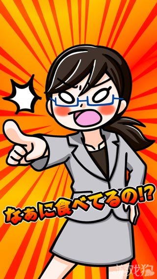 小班田手机游戏玩法_手机游戏田小班_田小班游戏手机版