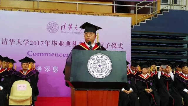 大学毕业是每年的几月几日_大学每年毕业季几月份_大学生每年毕业是几月份